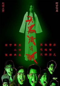 一级片在线免费看